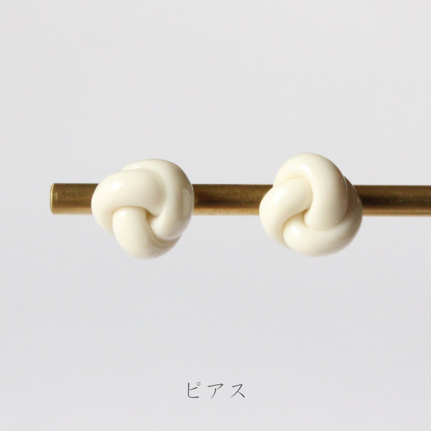 knots スタッドピアス|イヤリング選択可能