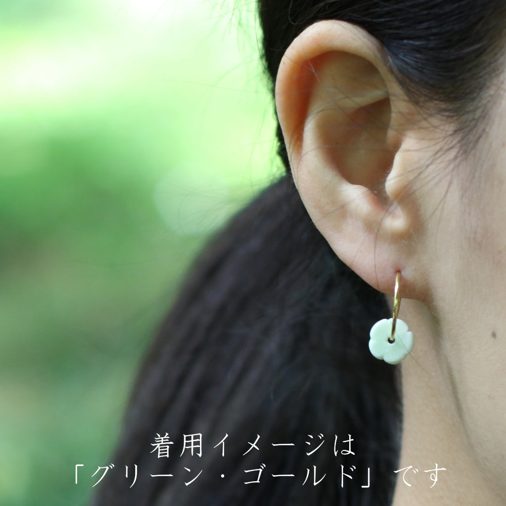 elements フープピアス